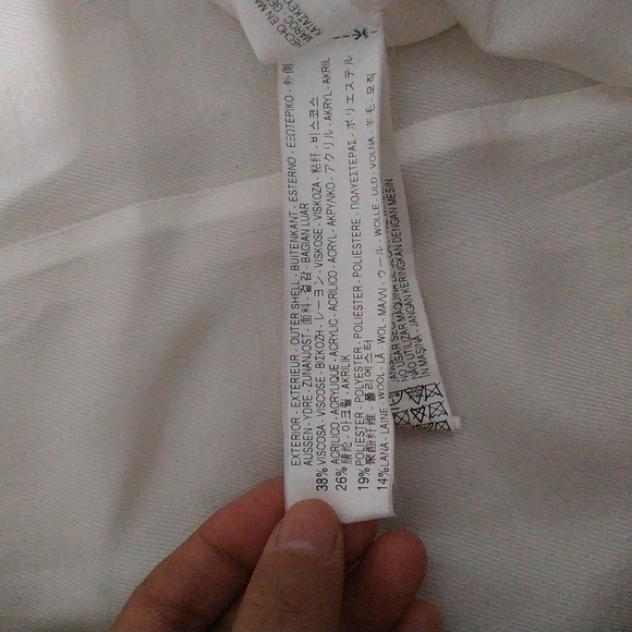 Zara Cream Colored Blazer - Picture 12 of 12